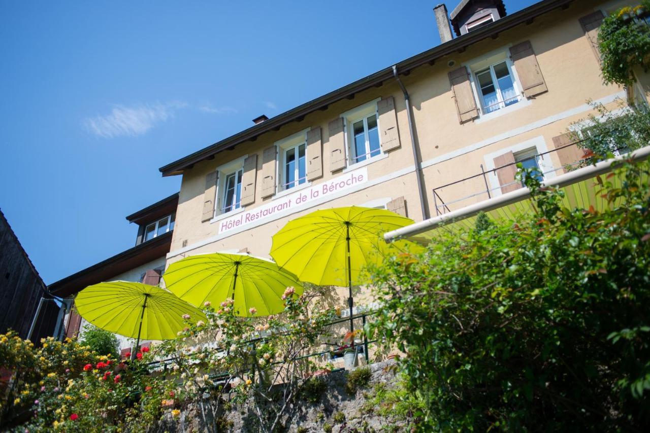 Hotel De La Beroche Saint-Aubin-Sauges エクステリア 写真