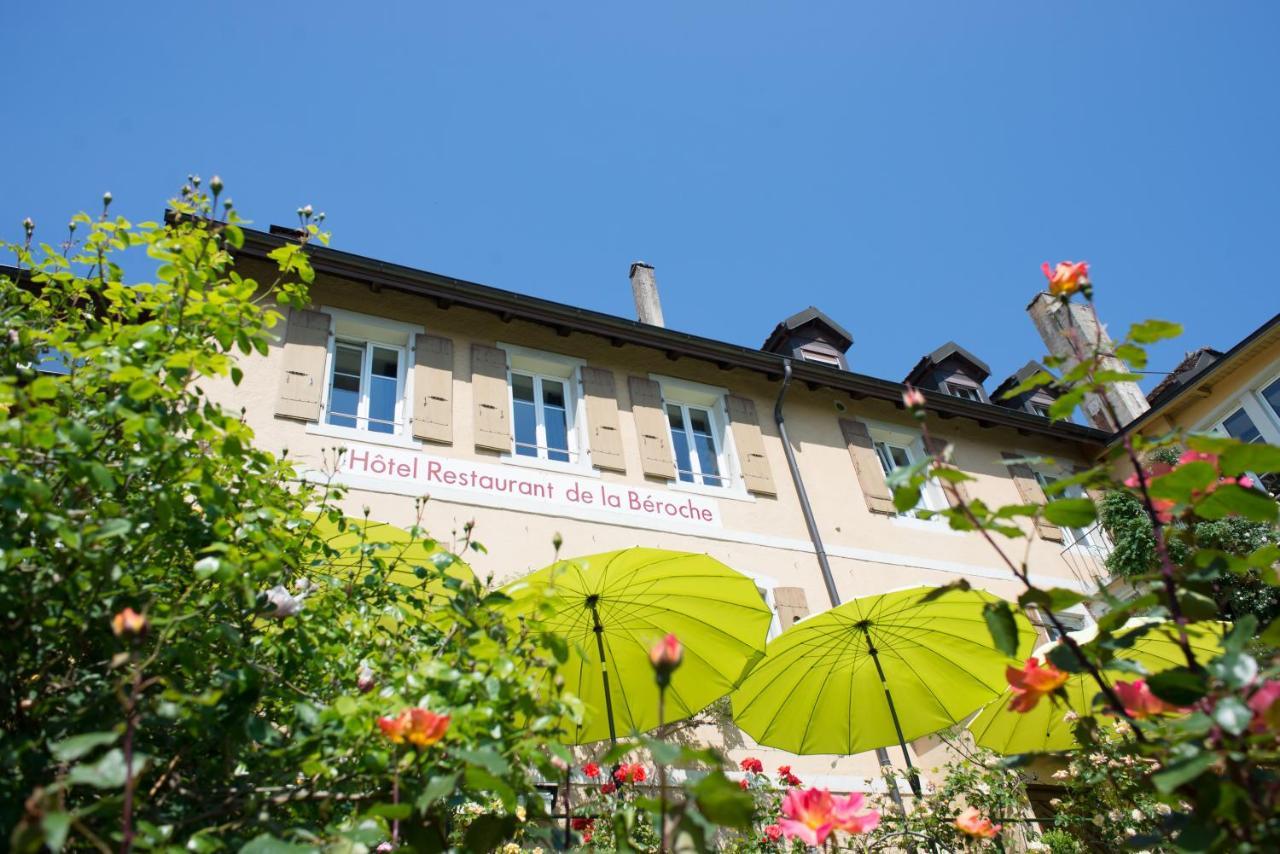 Hotel De La Beroche Saint-Aubin-Sauges エクステリア 写真